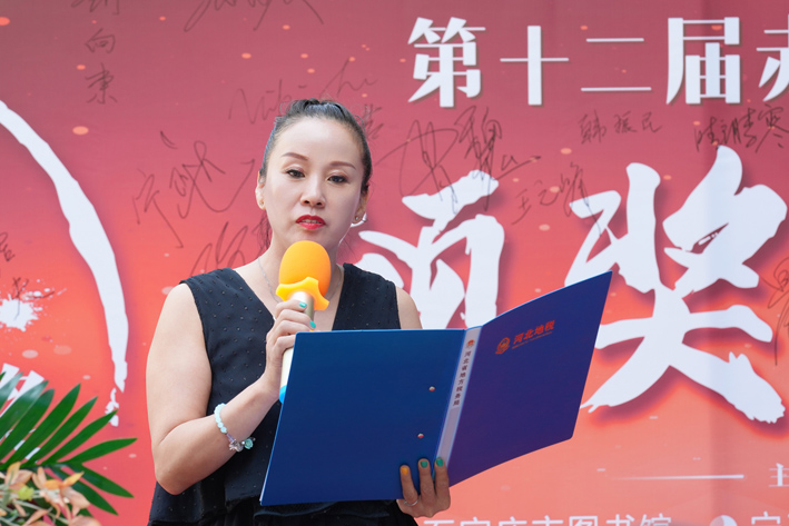 微信图片_20240604141516.jpg